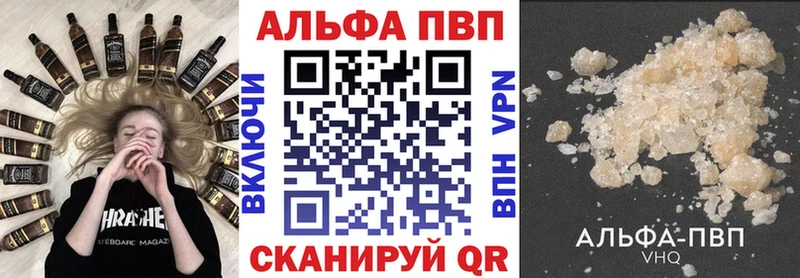 Где продают наркотики Киров КОКАИН  Амфетамин  Конопля  ГАШ 