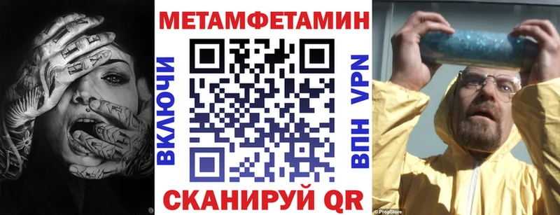 продажа наркотиков  Киров  АМФЕТАМИН 97% 