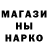 Канабис MAZAR Vasilisa Skliarova
