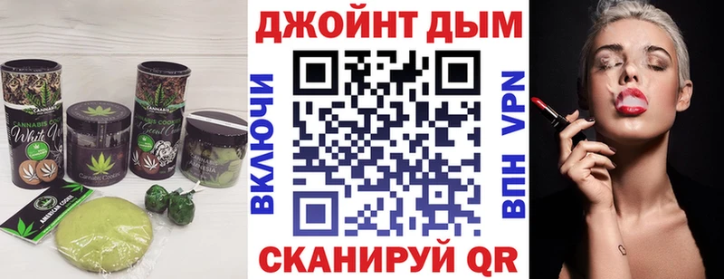 Печенье с ТГК марихуана продажа наркотиков Киров
