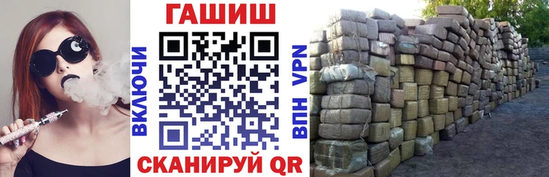 ГАШ Изолятор  Киров 