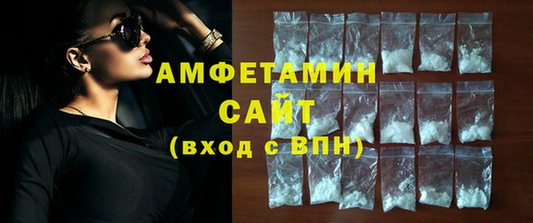 круглые Бугульма