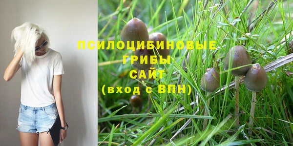 круглые Бугульма
