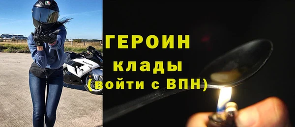 круглые Бугульма