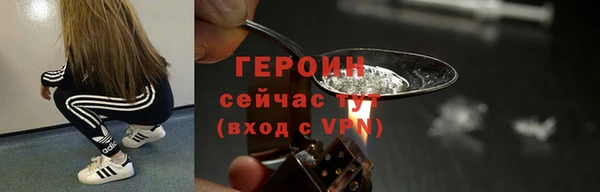 круглые Бугульма