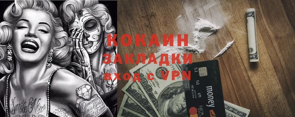 круглые Бугульма