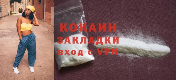 круглые Бугульма
