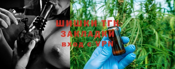 круглые Бугульма