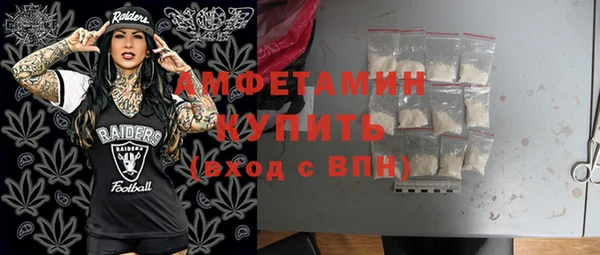 круглые Бугульма