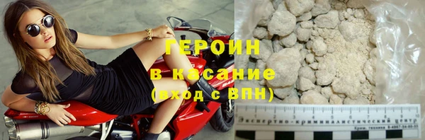 круглые Бугульма