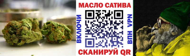 хочу наркоту  Киров  ссылка на мегу вход  ТГК Wax 